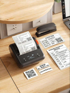Niimbot | Mobile Connected Large Label Printer