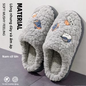 MONLEYTA | Dép bông mùa đông trong nhà chống trượt đế dày ấm áp cho nam và nữ họa tiết thỏ ngố EVA đế trong suốt