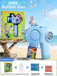 JINGDATOYS | Automated Handheld Bubble Machine for Children