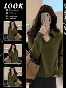 Korean Style Light Maturity Loose Green Lapel Knitted Sweater