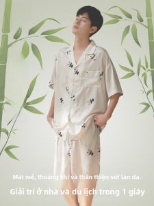 MiiOW | Bộ đồ ngủ nam MiiOW Ice Silk mùa hè 2025 Áo sơ mi nam tay ngắn quần short thoáng khí thoải mái mặc nhà