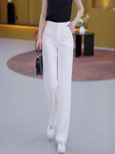 Ice Silk Slim Straight Leg Pants High Waist Casual Loose Fit Summer New Style Fashion Simple Design Thin Material Wide Leg Trousers
