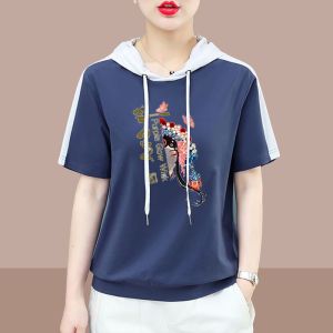 เสื้อยืดคอกลมแขนสั้นผู้หญิงสไตล์เกาหลี ทรงหลวม สวมใส่สบาย เหมาะกับทุกฤดูกาล เครื่องประดับสุขภาพ รุ่นใหม่