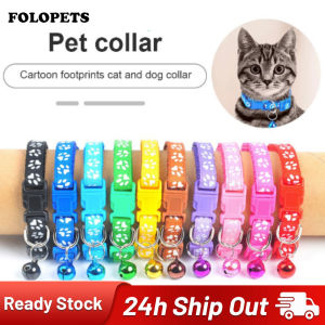 FOLOPETS Pet Collar Dog Paw Collar With Bell Safety Buckle Neck for Dog and Cat Puppy Accessories