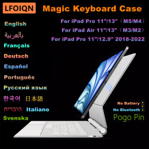 LFOIQN Magic Keyboard For iPad Pro 11/13 inch 2025 M5 M4 Pro 12.9 M3 M2 Air 11"/13" 4th 5th 6th Pogo Pin Direct Connection Case