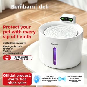 deli | Automatic Wireless Long Battery Life Pet Drinking Fountain