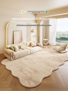 xy | Easy Clean Waterproof Irregular Living Room Rug