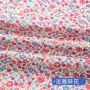 ผ้าฝ้ายแท้ลายดอกไม้สไตล์ชนบท ผ้าฝ้ายบางสำหรับฤดูร้อน เสื้อผ้าเด็ก ผ้าฝ้ายแท้ ผ้าฝ้ายลายดอกไม้ขนาดเล็ก ผ้าฝ้ายสำหรับทำเสื้อผ้า