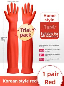 Yunlei | Waterproof Durable Gloves for Kitchen