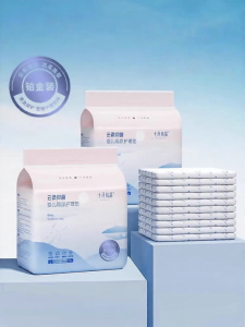 SHI YUE JIE JING | Disposable Thick Waterproof Breathable Baby Diaper Changing Pads