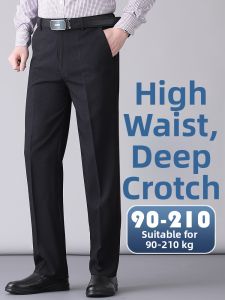 WEISHIJUE | Loose Straight Casual Trousers for Middle-aged Men