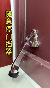 One Touch Kickdown Door Stopper Zinc Alloy Door Stopper Door Holder Heavy Duty Mute Door Stops Height-Adjustable Rubber Tips