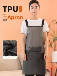 WEICAIDIE | TPU Soft Plastic Waterproof & Oil-Resistant Kitchen Apron