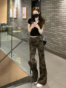 กางเกงยีนส์ทรงหลวมเอวต่ำลายพรางขากระบอกยาวสำหรับผู้หญิงในฤดูใบไม้ผลิและฤดูร้อน กางเกงยีนส์ทรงสลิมฟิตสำหรับผู้หญิง