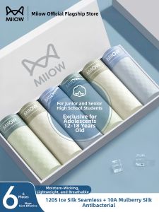 MiiOW | Youth Boys Development Ice Silk Boxer Underwear