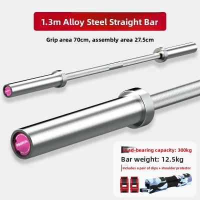 PROIRON | Multi-Function Barbell Set for Home Gym