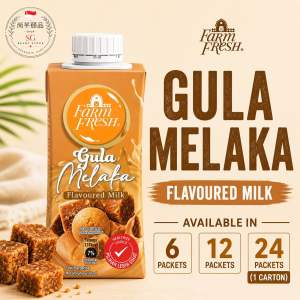 Farm Fresh Gula Melaka Flavoured Milk 200ml UHT Brown Sugar Milk Drink | Available in 6 12 & 24 Packets (1 Carton)