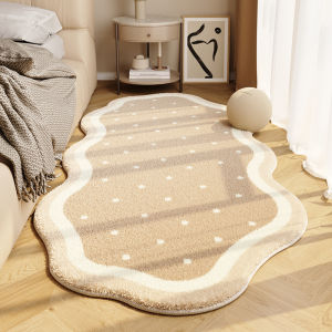 YINSHANG | Non-slip Quiet Washable Carpet