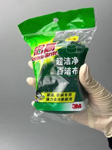 3M | Dual-use Kitchen Cleaning Cloth 5 Pieces