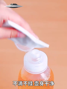 Lecythus Squeeze Oil Bottle Plastic Condiment Sauce Bottle Ketchup Sauce Vinegar BBQ Sauce Bottle Oil Dispenser Kitchen Tools