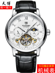 Automatic Mens Mechanical Watch Hollow out Design 24 Hour Indicator Night Light Moon Phase Display Power Reserve Window