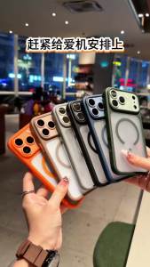 Heat Dissipation Large Window Matte Armored Magnetic Phone Case For iPhone 17 16 15 14 Plus 13 12 11 Pro Max Shockproof Cover