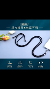 เคสโทรศัพท์ สายคล้องคอ สมัครสายไน รวมประโยชน์ สีป้องกันการสูญหาย ความปลอดภัย