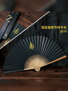 พัดกระดาษใบใหญ่แบบพับได้ 8 นิ้ว ชิงช้า ไผ่ กระดาษทอ 30 แผ่น วาดด้วยมือ ดอกไม้ ลายเสื้อ ฤดูร้อน 2023 จีนแผ่นดินใหญ่