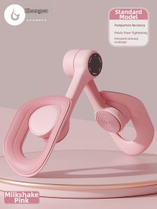 O:OOUP | Postnatal Recovery Leg Slimming Trainer