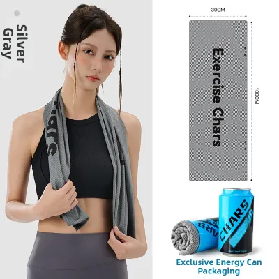 CHARS | Quick Drying Sweat Absorbing Cooling Towel
