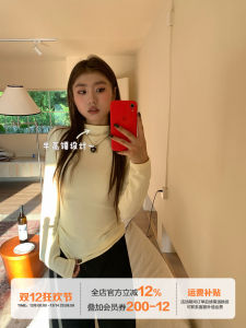 Korean Style High Collar Fleece Long Sleeve T-Shirt Women Autumn Waist Inward Slim Fit Shoulder Base Shirt Inner Wear Base Top