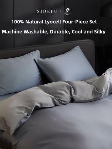 SIDEFU | Luxurious Cooling Tencel Bedding Set 4-Piece