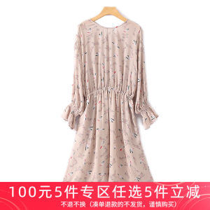 Váy Nữ Mùa Hè 2025 Váy Nữ Mùa Thu Mới Váy Cổ Chữ V Eo Thun Váy Nữ Mùa Hè Váy Nữ Mùa Thu Váy Nữ Mùa Thu Mới