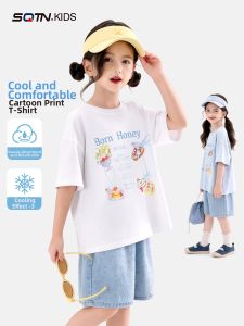 SQTN.KIDS | Cooling Girls T-shirt