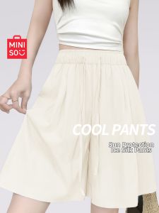 Miniso | Quần Short Thể Thao Dài Trung Bình Mùa Hè Ice Silk