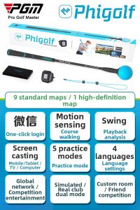 PGM | Smart Golf Simulator Screen Projecting Analyzer
