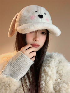 หมวกเบสบอลหนังสือเล่มสีชมพูน่ารัก หูกระต่าย หนังสือเล่มสีสันสดใส อบอุ่นฤดูใบไม้ร่วงและฤดูหนาว หน้าเล็ก หมวกทรงปากเป็ดสำหรับผู้หญิง