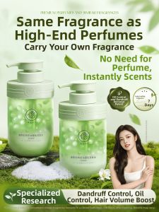 RUYI | Oil-Control Volumizing Dandruff Itch-Relief Fragrant Shampoo