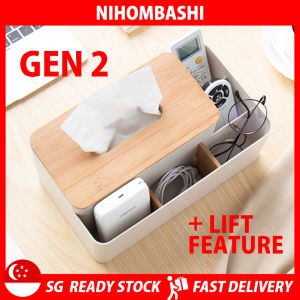 Bamboo Tissue Box holder with Remote Control Storage slot / Soft pack facial tissue organizer box / drawer / container / removable divider / organiser rack