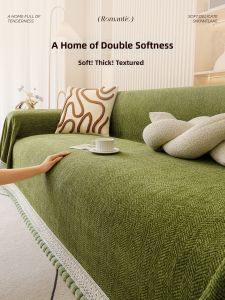 Vintage Style Waterproof Urine-resistant Sofa Cover
