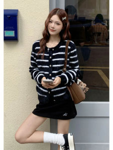 YUEZHONGWEI | Color Block Thicker Loose Knit Cardigan