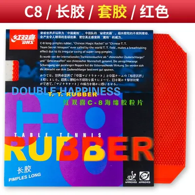 Authentic DHS RED DOUBLE HAPPINESS Positive Color Gel C8 Magician C7 Attack Pimpled Rubber Table Tennis Color Gel Rubber Single Rubber