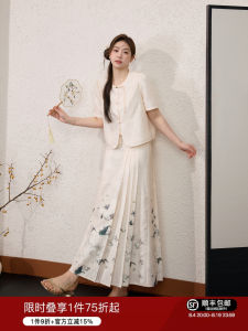 Floral Pattern Traditional Chinese Styled Maxi Dresses Set for Plus Size Summer 2026