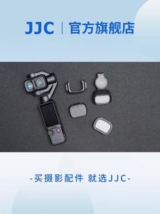 JJC | Night Photography Mini Light Accessory