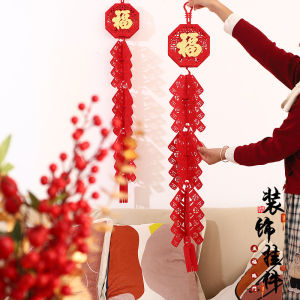 2025ประทัดการสร้างแบบจำลองจี้ประดับบ้านใหม่คนร่ำรวยตกแต่งภายในบ้านรูปแบบบรรยากาศ