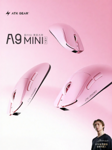 ATK GEAR | Gaming Wireless Mouse for Small and Medium Hands