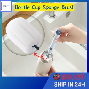 Water Bottle Brush Tumbler Cleaner Sponge Brush Long Handle Bottle Brush Berus Botol Susu Baby Feeding Bottle Brush 奶瓶刷
