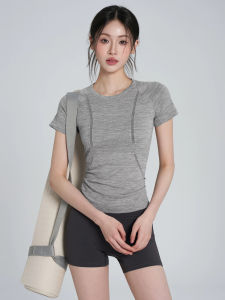 SKINOFSKIN | Slimming Fitted Sport T-Shirt