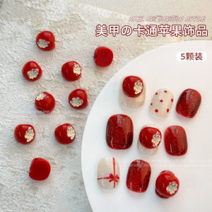 Red Apple Nail Art Decorations & 3D Cute Nail Drills: A Guide to Korean Beauty Tools