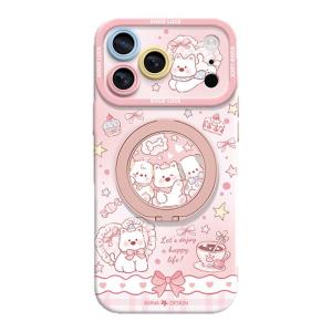 Asina | iPhone 17 Pro Max Case Magnetic Stand Holder Silicone Gel Shell